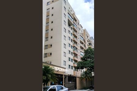Apartamento à venda com 92m², 2 quartos e 1 vagaFachada