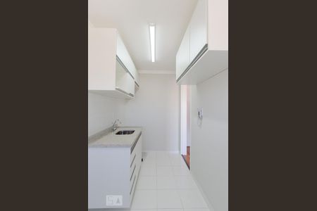 Apartamento à venda com 45m², 2 quartos e 1 vagaCozinha