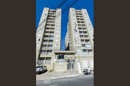 Apartamento à venda com 45m², 2 quartos e 1 vagaFachada