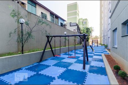 Apartamento à venda com 45m², 2 quartos e 1 vagaPlayground