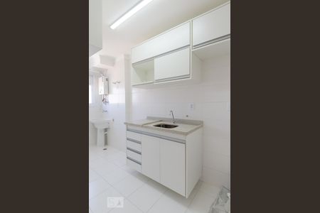 Apartamento à venda com 45m², 2 quartos e 1 vagaCozinha