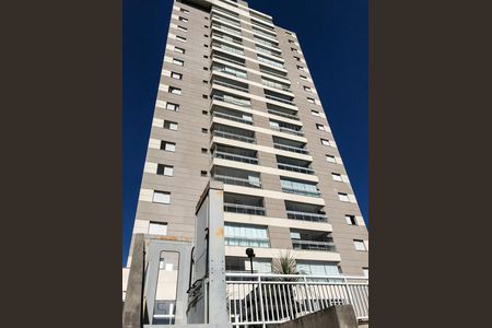 Apartamento à venda com 124m², 3 quartos e 2 vagasFachada