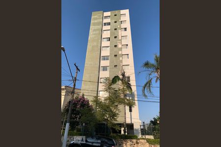Apartamento à venda com 64m², 2 quartos e 1 vagaFachada