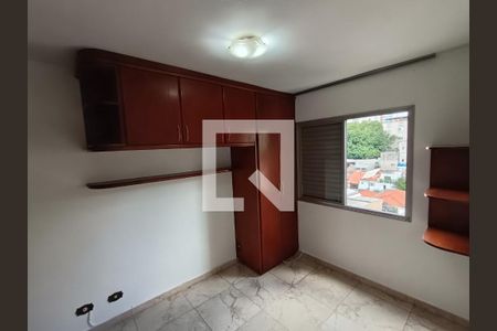 Quarto 1 de apartamento à venda com 2 quartos, 64m² em Vila da Saúde, São Paulo
