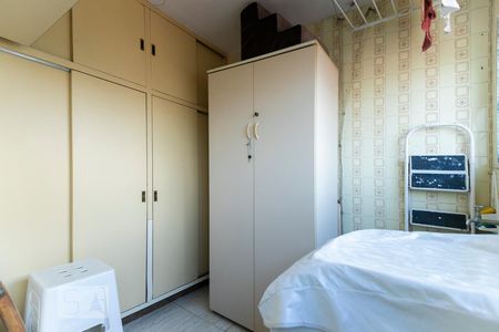 Apartamento à venda com 64m², 2 quartos e 1 vagaÁrea de Serviço