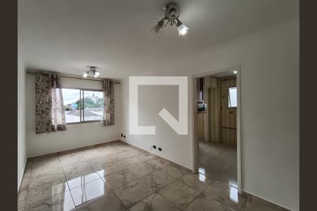 Apartamento para alugar com 2 quartos, 64m² em Vila da Saúde, São Paulo