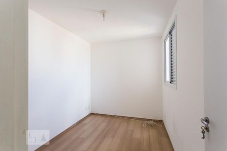 Apartamento para alugar com 50m², 2 quartos e 1 vagaQuarto 1