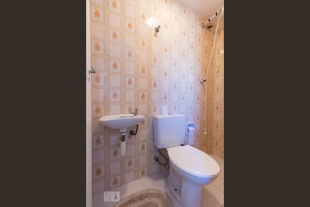 Apartamento à venda com 66m², 2 quartos e 1 vagaBanheiro de Serviço