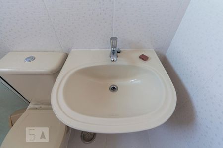 Apartamento à venda com 66m², 2 quartos e 1 vagaBanheiro Social