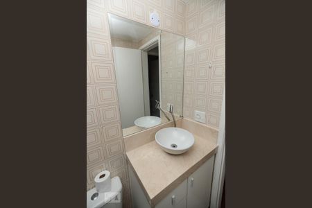 Apartamento para alugar com 65m², 2 quartos e 1 vagaBanheiro