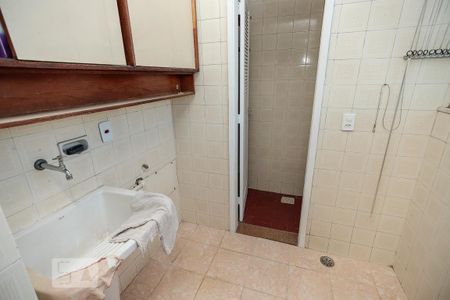Apartamento para alugar com 65m², 2 quartos e 1 vagaÁrea de Serviço