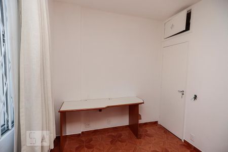 Apartamento para alugar com 65m², 2 quartos e 1 vagaQuarto 1