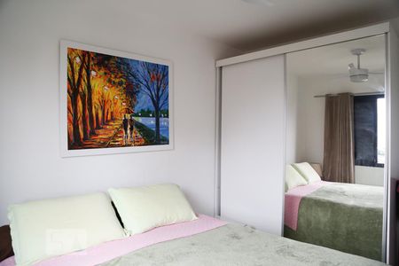 Apartamento para alugar com 56m², 2 quartos e 1 vaga Apartamento para alugar com 56m², 2 quartos e 1 vagaQuarto 2