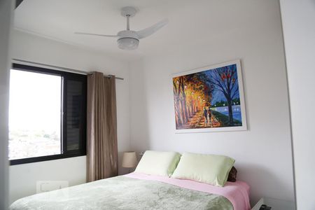 Apartamento para alugar com 56m², 2 quartos e 1 vaga Apartamento para alugar com 56m², 2 quartos e 1 vagaQuarto 2