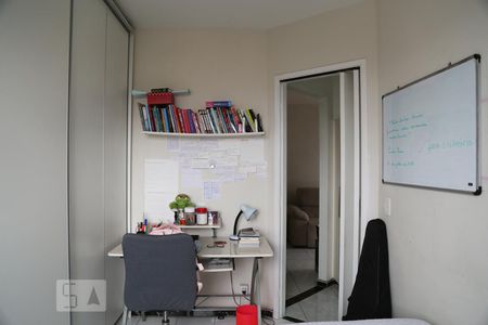 Apartamento para alugar com 56m², 2 quartos e 1 vaga Apartamento para alugar com 56m², 2 quartos e 1 vagaQuarto 1