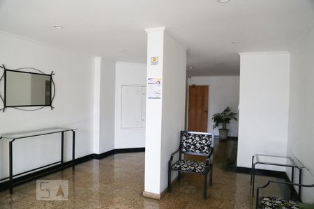 Apartamento para alugar com 56m², 2 quartos e 1 vaga Apartamento para alugar com 56m², 2 quartos e 1 vagaHall de Entrada