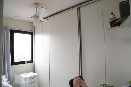 Apartamento para alugar com 56m², 2 quartos e 1 vaga Apartamento para alugar com 56m², 2 quartos e 1 vagaQuarto 1