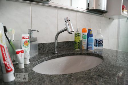 Apartamento para alugar com 56m², 2 quartos e 1 vaga Apartamento para alugar com 56m², 2 quartos e 1 vagaBanheiro