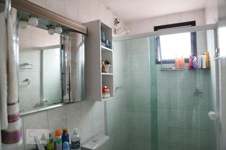 Apartamento para alugar com 56m², 2 quartos e 1 vaga Apartamento para alugar com 56m², 2 quartos e 1 vagaBanheiro