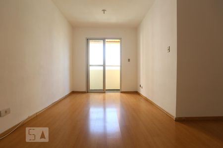 Apartamento para alugar com 60m², 2 quartos e 1 vagaSala