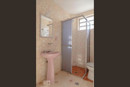 Apartamento à venda com 55m², 1 quarto e sem vagaBanheiro