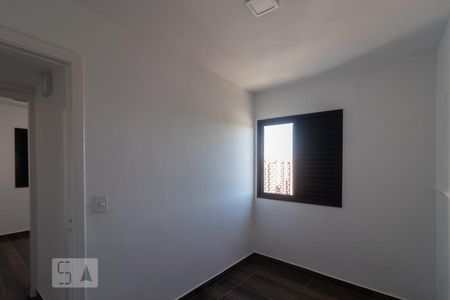 Apartamento à venda com 75m², 3 quartos e 1 vaga Apartamento à venda com 75m², 3 quartos e 1 vagaQuarto 2