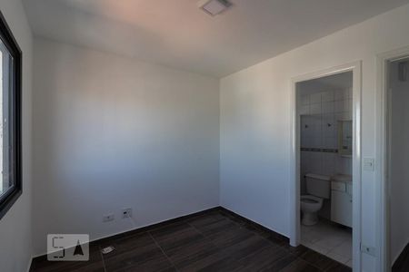Apartamento à venda com 75m², 3 quartos e 1 vaga Apartamento à venda com 75m², 3 quartos e 1 vagaSuite