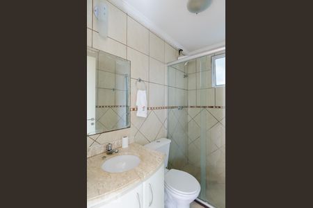 Apartamento para alugar com 52m², 2 quartos e sem vagaBanheiro