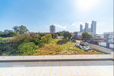 Apartamento à venda com 54m², 2 quartos e 1 vaga Apartamento à venda com 54m², 2 quartos e 1 vagaVista do Quarto 2