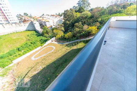 Apartamento à venda com 54m², 2 quartos e 1 vaga Apartamento à venda com 54m², 2 quartos e 1 vagaJardim e área Pet