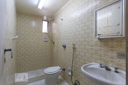 Apartamento à venda com 90m², 3 quartos e 6 vagasBanheiro Suite