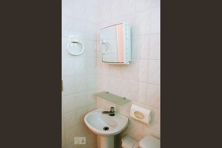 Apartamento para alugar com 50m², 2 quartos e 1 vaga Apartamento para alugar com 50m², 2 quartos e 1 vagaBanheiro