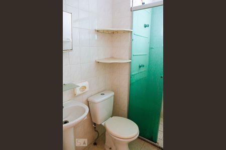 Apartamento para alugar com 50m², 2 quartos e 1 vaga Apartamento para alugar com 50m², 2 quartos e 1 vagaBanheiro