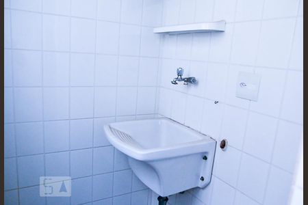 Apartamento para alugar com 50m², 2 quartos e 1 vaga Apartamento para alugar com 50m², 2 quartos e 1 vagaÁrea de Serviço
