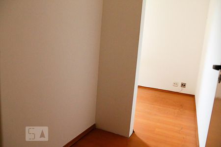 Quarto 1 de apartamento à venda com 2 quartos, 50m² em Vila Arriete, São Paulo
