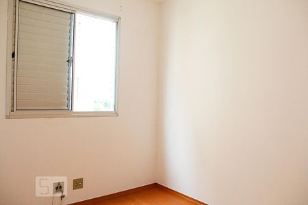 Apartamento para alugar com 50m², 2 quartos e 1 vaga Apartamento para alugar com 50m², 2 quartos e 1 vagaQuarto 2