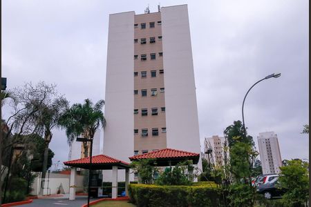 Apartamento para alugar com 50m², 2 quartos e 1 vaga Apartamento para alugar com 50m², 2 quartos e 1 vagaFachada do Prédio