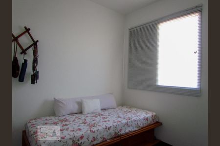 Apartamento para alugar com 74m², 2 quartos e 1 vaga Apartamento para alugar com 74m², 2 quartos e 1 vagaQuarto 2