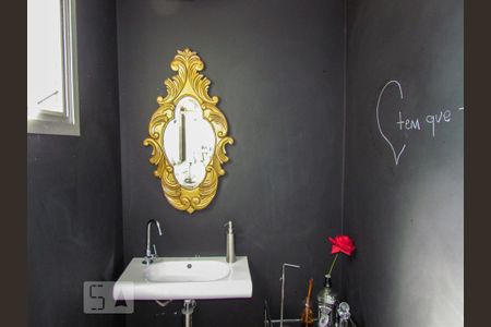 Apartamento para alugar com 74m², 2 quartos e 1 vaga Apartamento para alugar com 74m², 2 quartos e 1 vagaLavabo