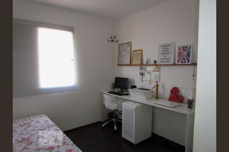 Apartamento para alugar com 74m², 2 quartos e 1 vaga Apartamento para alugar com 74m², 2 quartos e 1 vagaQuarto 2