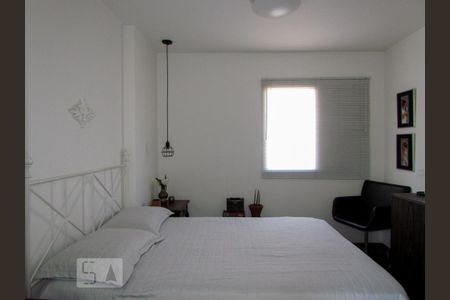 Apartamento para alugar com 74m², 2 quartos e 1 vaga Apartamento para alugar com 74m², 2 quartos e 1 vagaSuíte