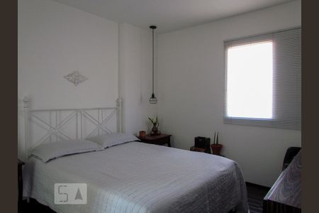 Apartamento para alugar com 74m², 2 quartos e 1 vaga Apartamento para alugar com 74m², 2 quartos e 1 vagaSuíte