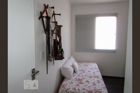 Apartamento para alugar com 74m², 2 quartos e 1 vaga Apartamento para alugar com 74m², 2 quartos e 1 vagaQuarto 2