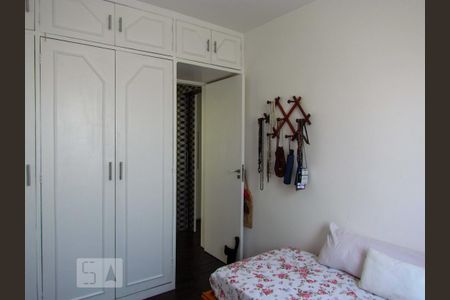 Apartamento para alugar com 74m², 2 quartos e 1 vaga Apartamento para alugar com 74m², 2 quartos e 1 vagaQuarto 2