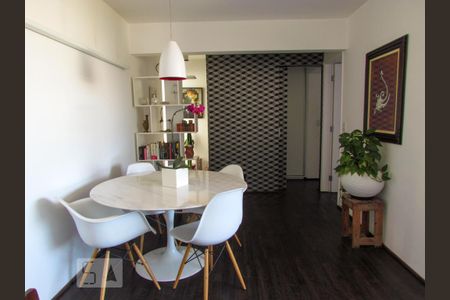 Apartamento para alugar com 74m², 2 quartos e 1 vaga Apartamento para alugar com 74m², 2 quartos e 1 vagaSala