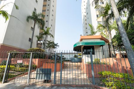 Apartamento para alugar com 74m², 2 quartos e 1 vaga Apartamento para alugar com 74m², 2 quartos e 1 vagaFachada