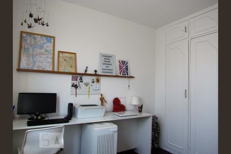 Apartamento para alugar com 74m², 2 quartos e 1 vaga Apartamento para alugar com 74m², 2 quartos e 1 vagaQuarto 2