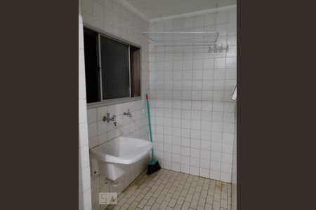 Apartamento para alugar com 46m², 1 quarto e 1 vagaÁrea de Serviço