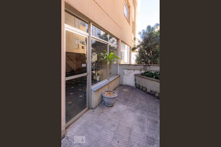Apartamento à venda com 120m², 3 quartos e 1 vagaEntrada
