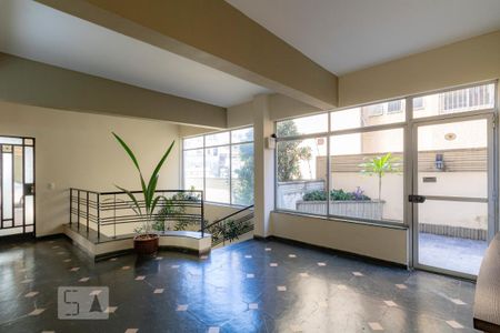 Apartamento à venda com 120m², 3 quartos e 1 vagaHall de Entrada